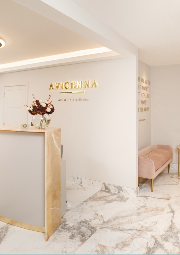 Avicenna Wellbeing